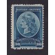 ARGENTINA SERVICIO OFICIAL GJ 039 ESTAMPILLA NUEVA CON GOMA U$ 10